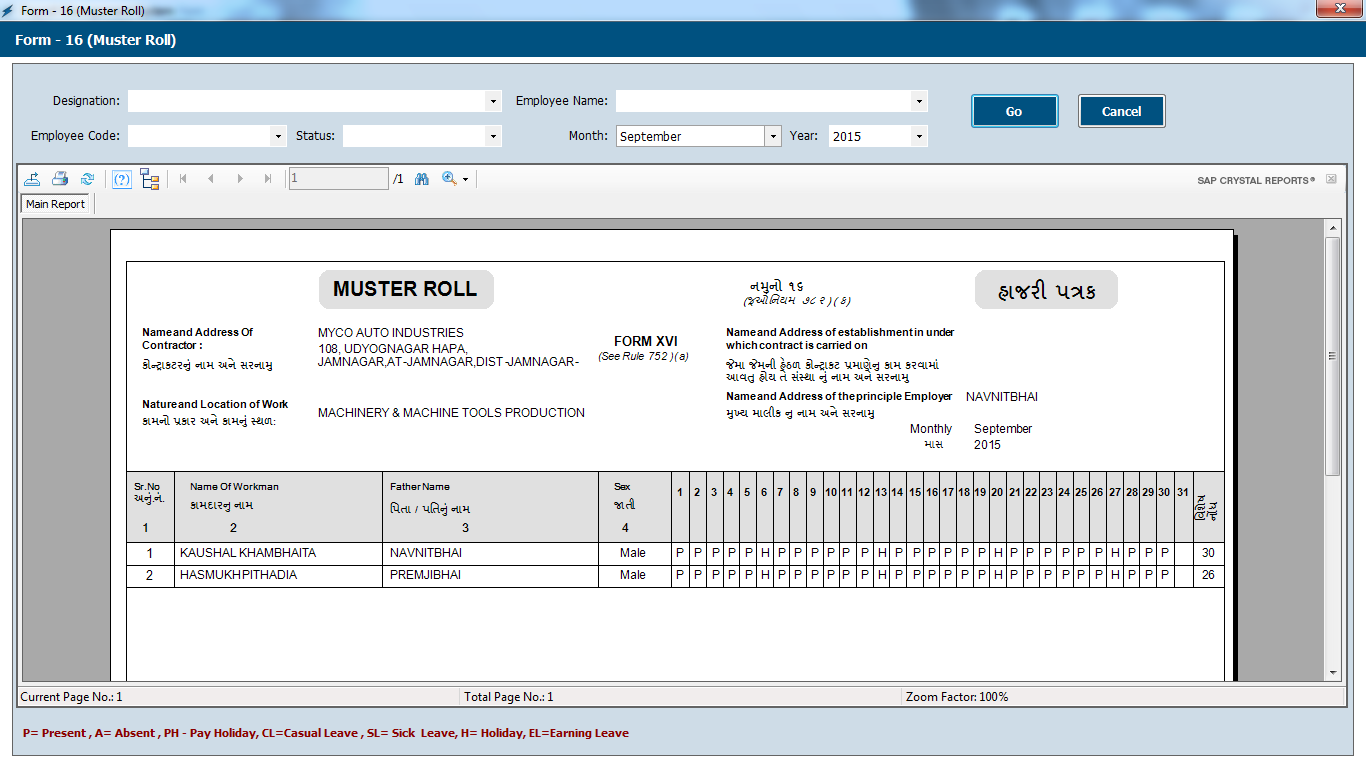 Payroll Management System Software Muster Roll